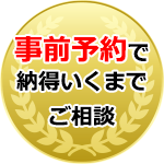 badge_02