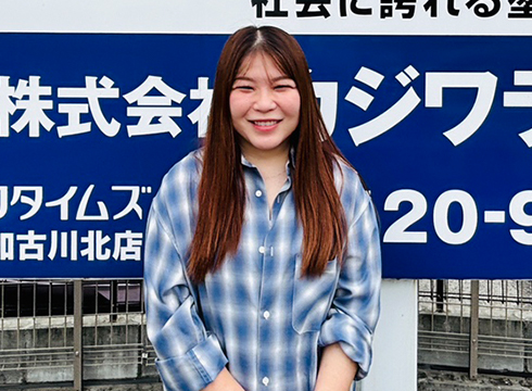 梶原麻衣子