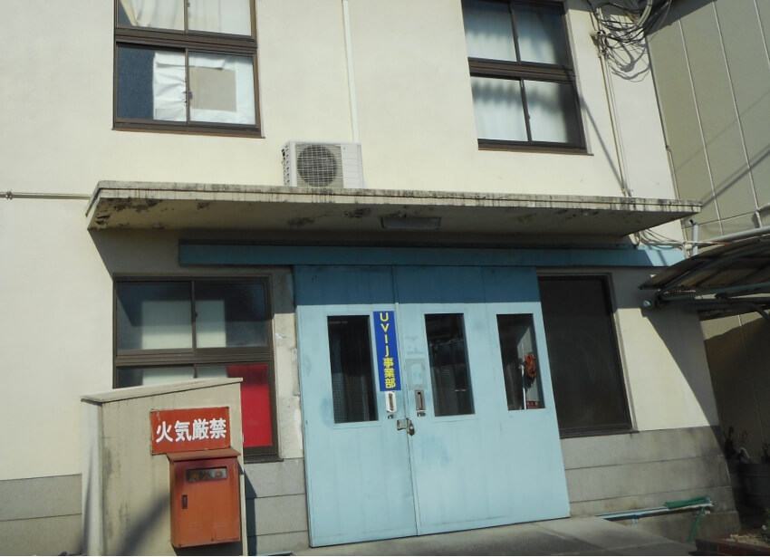 塗装前の写真